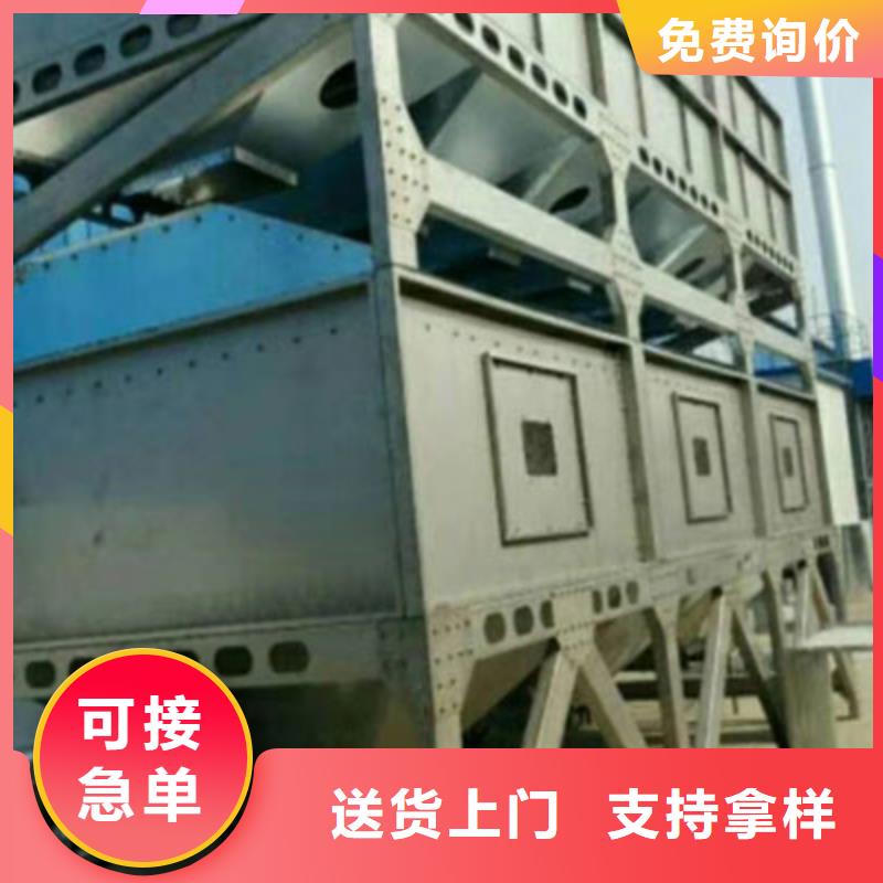 服务商【rco催化燃烧环保废气处理设备】移动伸缩喷漆房卓越品质保障