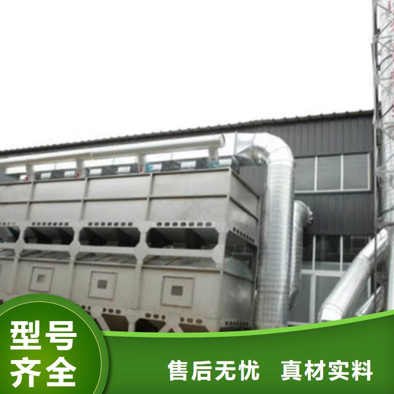 rco催化燃烧环保废气处理设备移动伸缩喷漆房满足客户所需
