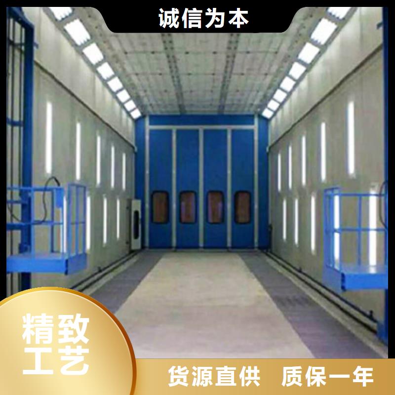汽车家具工业喷烤漆房脉冲打磨柜商家直供