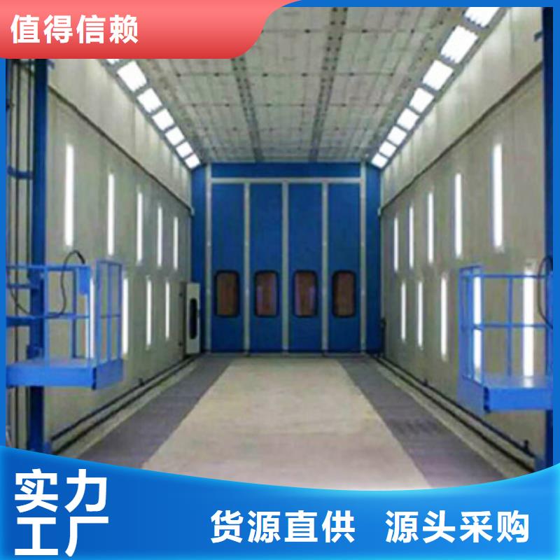 质量层层把关 汽车家具工业喷烤漆房【
布袋除尘器】精工打造_宏程净化设备有限公司