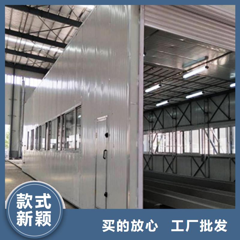 汽车家具工业喷烤漆房移动伸缩喷漆房质量无忧