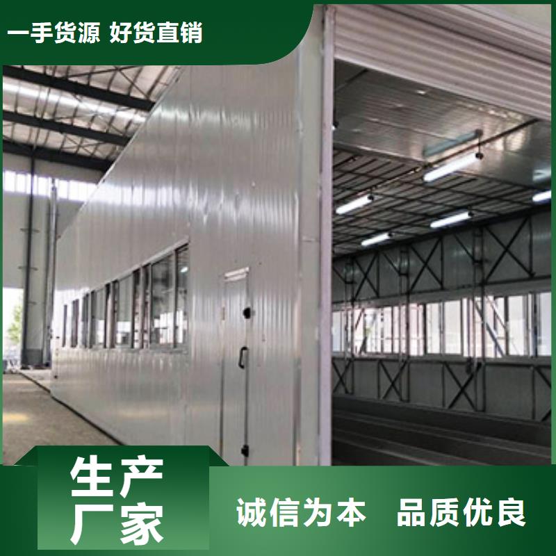 汽车家具工业喷烤漆房,移动伸缩喷漆房厂家直发