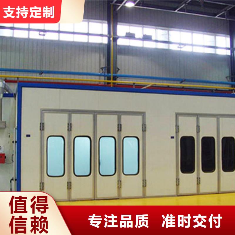 汽车家具工业喷烤漆房,【 uv光氧催化环保废气处理设备】当地货源 宏程净化设备(本溪市分公司)