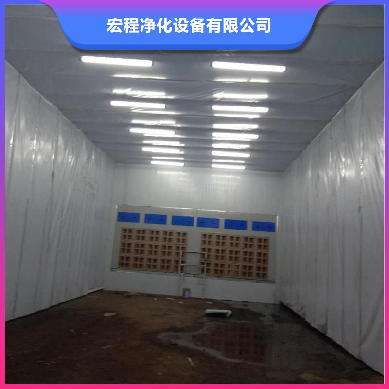 |右玉|山阴|阳泉|大同|运城|太原宏程汽车家具工业喷烤漆房【
布袋除尘器】精工打造