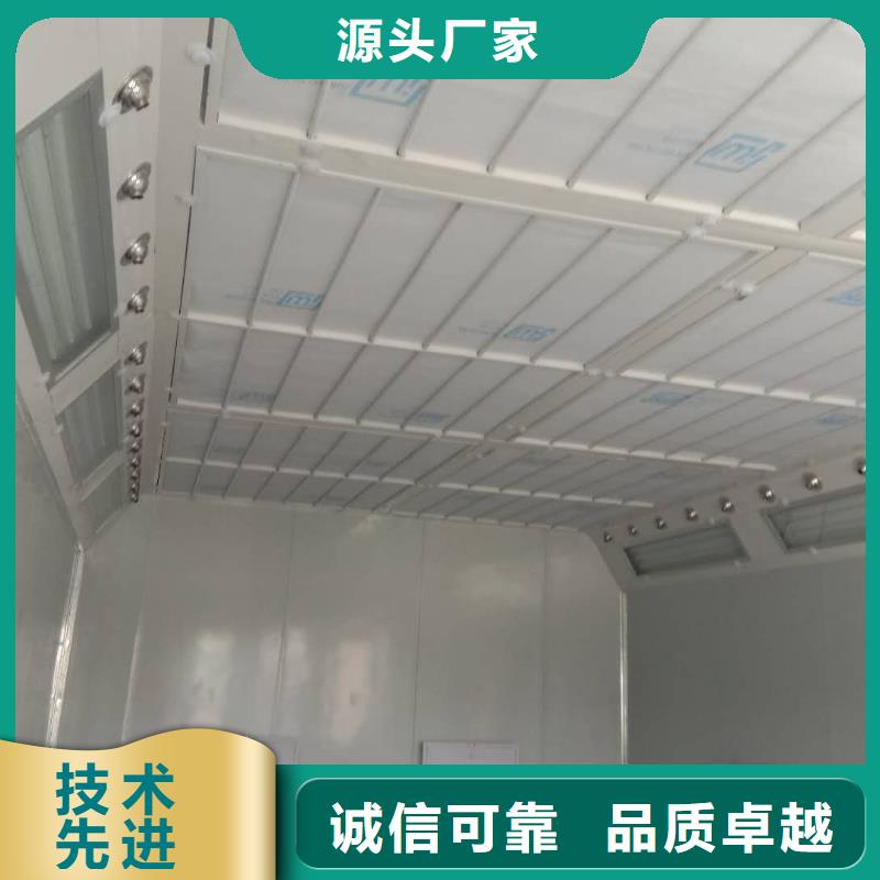汽车家具工业喷烤漆房移动伸缩喷漆房大量现货