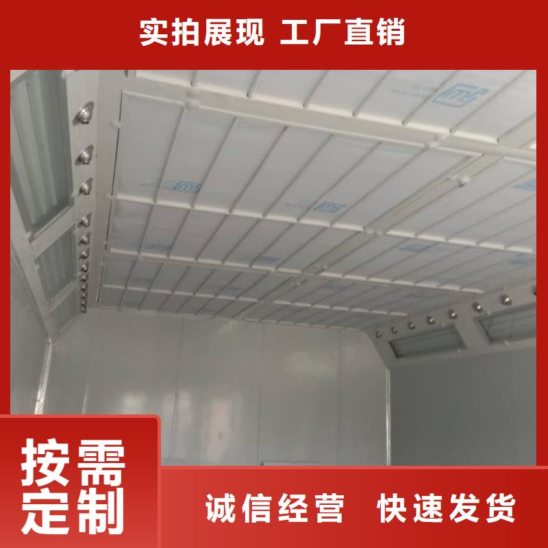 汽車家具工業噴烤漆房環保型噴烤漆房批發商