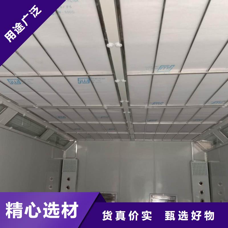 汽车家具工业喷烤漆房移动伸缩喷漆房质量无忧