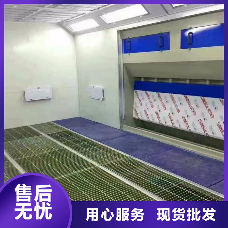 |右玉|山阴|阳泉|大同|运城|太原宏程汽车家具工业喷烤漆房【
布袋除尘器】精工打造