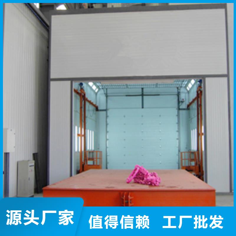 汽车家具工业喷烤漆房焊烟环保废气处理设备多行业适用