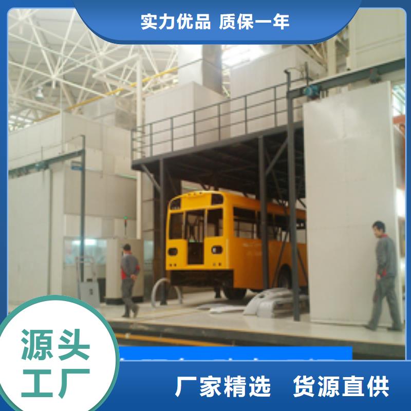 汽车家具工业喷烤漆房焊烟环保废气处理设备多行业适用