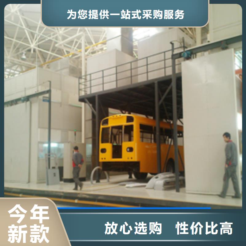 汽车家具工业喷烤漆房,【 uv光氧催化环保废气处理设备】当地货源 宏程净化设备(本溪市分公司)