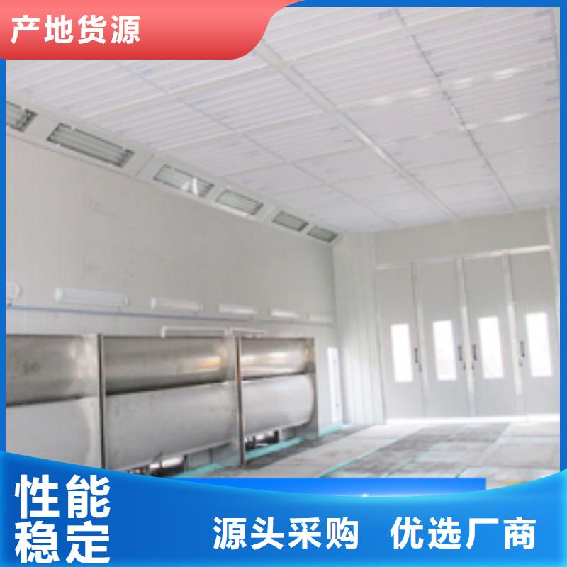 |右玉|山阴|阳泉|大同|运城|太原宏程汽车家具工业喷烤漆房【
布袋除尘器】精工打造