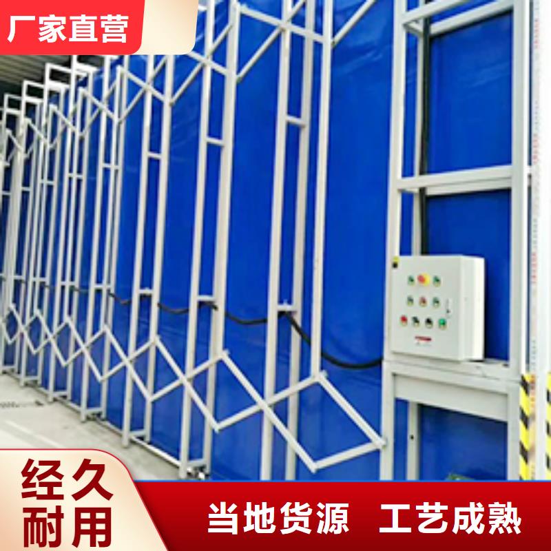 |右玉|山阴|阳泉|大同|运城|太原宏程汽车家具工业喷烤漆房【
布袋除尘器】精工打造