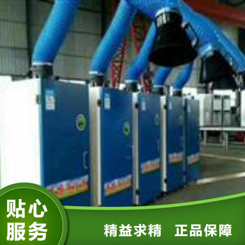 焊烟油烟环保废气处理设备移动伸缩喷漆房主推产品