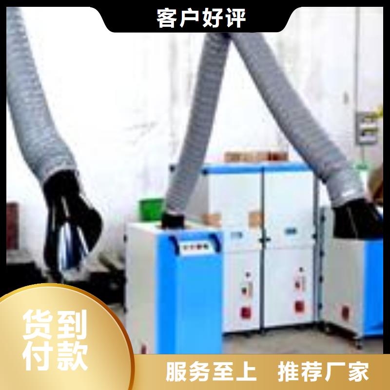 焊烟油烟环保废气处理设备锅炉布袋除尘器技术先进