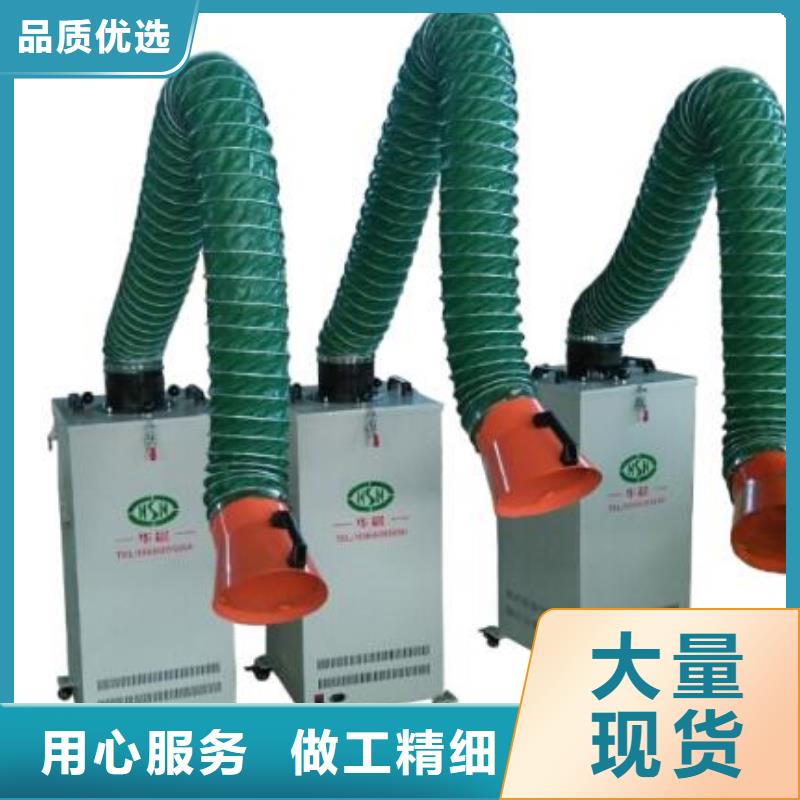焊烟油烟环保废气处理设备-移动伸缩喷漆房按需设计