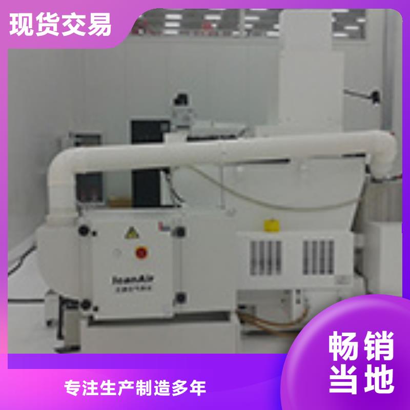 焊煙油煙環保廢氣處理設備,布袋除塵器實拍展現