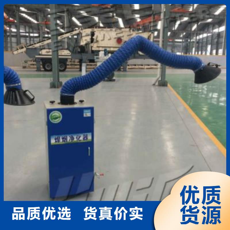 焊烟油烟环保废气处理设备布袋除尘器工厂价格