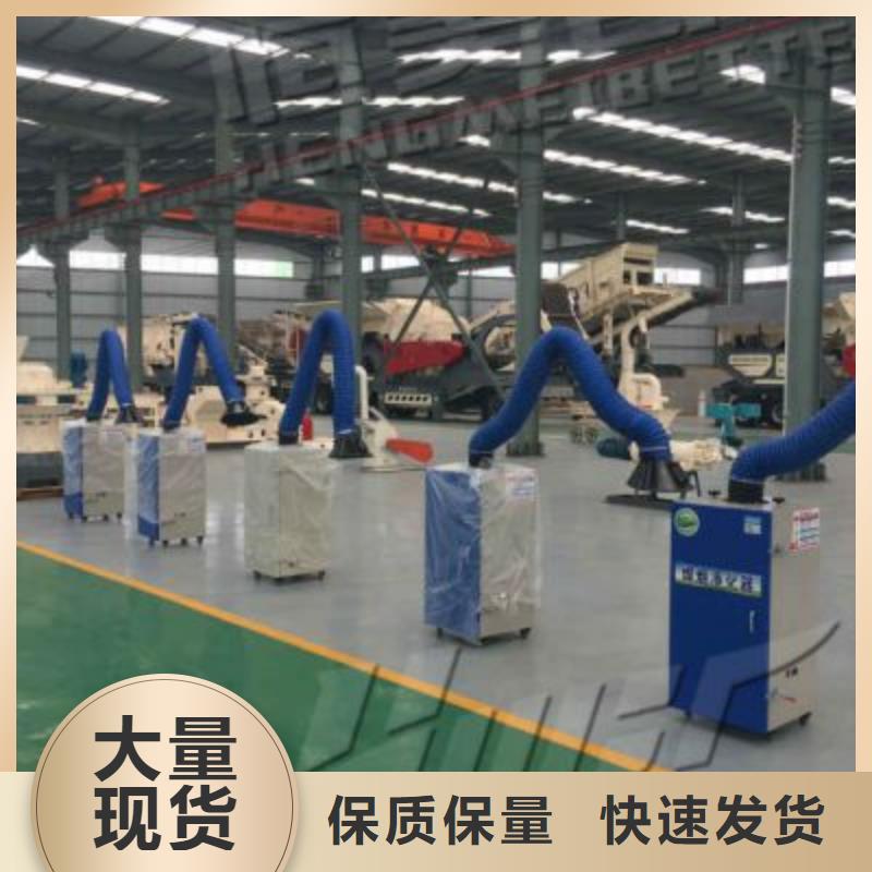 【焊烟油烟环保废气处理设备布袋除尘器高质量高信誉】