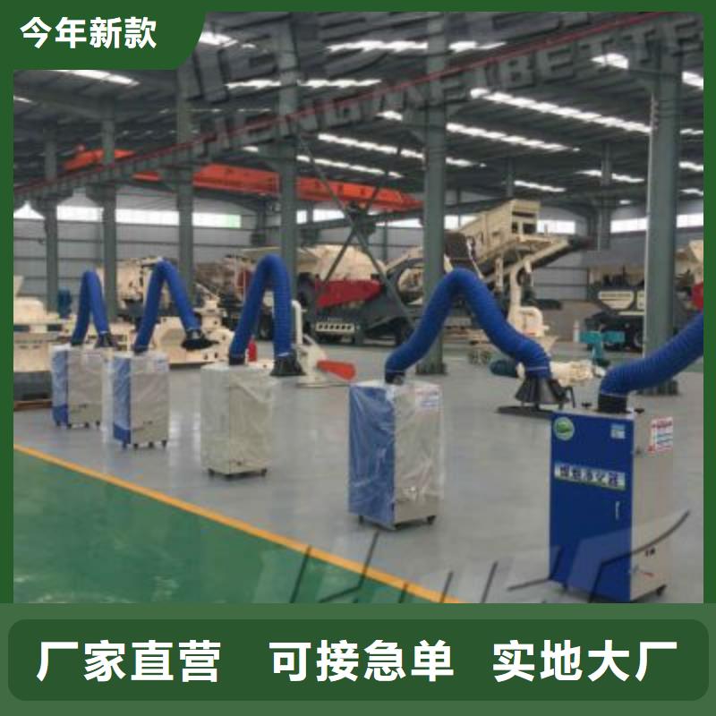 【焊烟油烟环保废气处理设备】_水帘机喷淋塔环保废气处理设备本地厂家值得信赖覆盖范围含|荥经|名山|乐山|内江|泸州|巴中|攀枝花|宜宾|成都