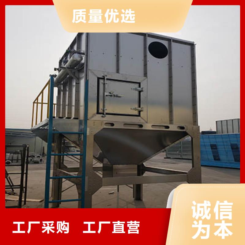 宏程焊烟油烟环保废气处理设备 【 环保型喷烤漆房】根据要求定制-企业旺旺