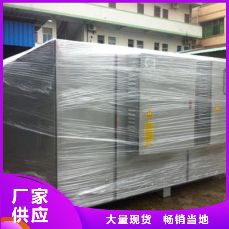 宏程脉冲打磨柜【uv光氧催化环保废气处理设备】_ 汽车家具工业喷烤漆房精工细致打造qy55.com