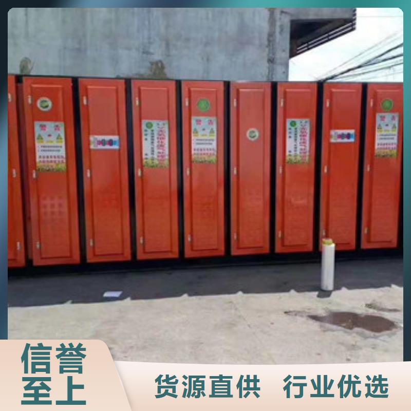 【上海】服务周到宏程uv光氧催化环保废气处理设备焊烟环保废气处理设备
一手货源源头厂家