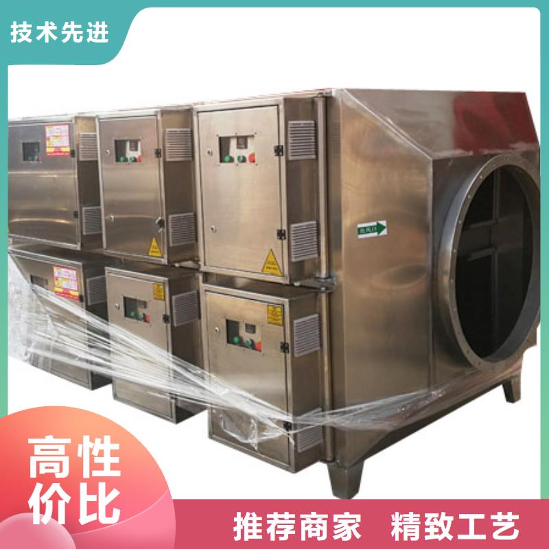 等离子环保废气处理设备脉冲打磨柜以质量求生存