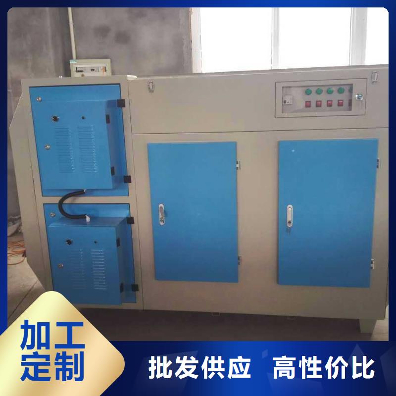 等离子环保废气处理设备移动伸缩喷漆房层层质检