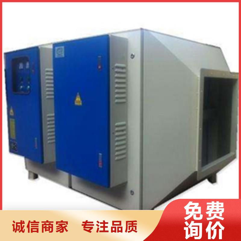 等离子环保废气处理设备布袋除尘器实拍品质保障
