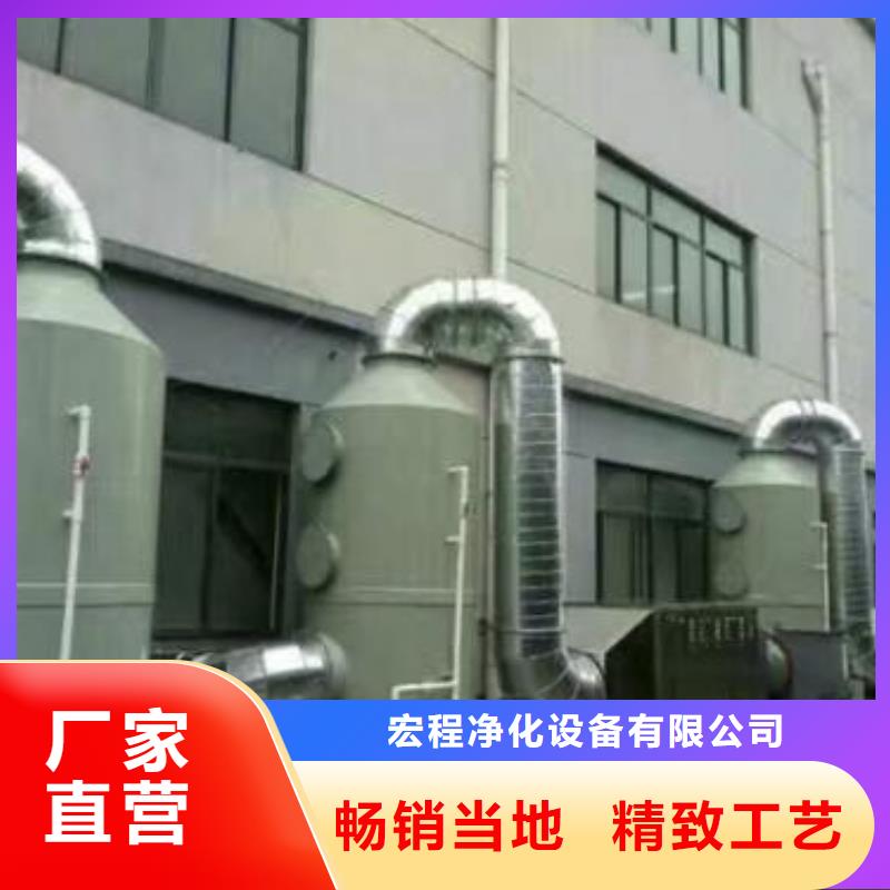 惠州附近4米水帘喷漆柜厂家直销价格最低