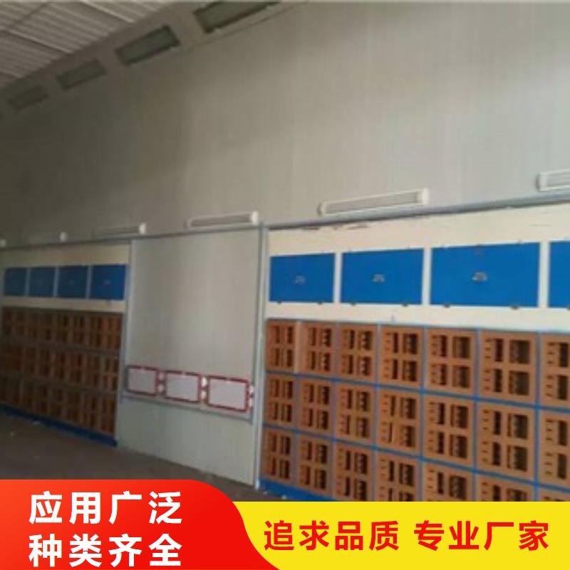 水帘机喷淋塔环保废气处理设备移动伸缩喷漆房细节严格凸显品质