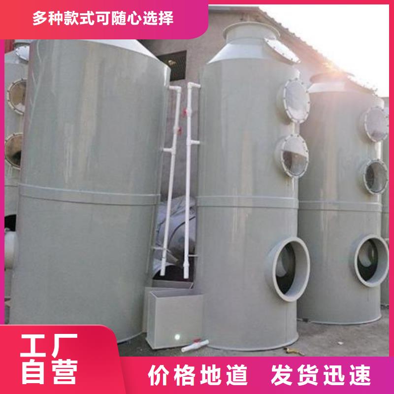 广安专心专注专业宏程3米无泵水帘环保在线在线报价