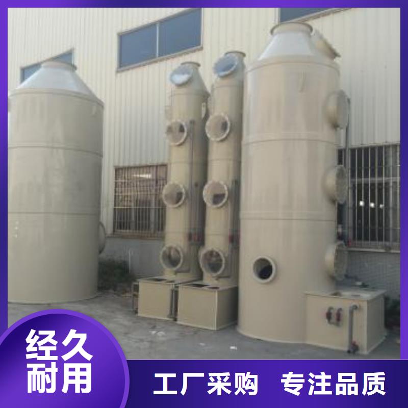惠州全品类现货[宏程]3米干式喷漆柜设备多少钱一台咨询