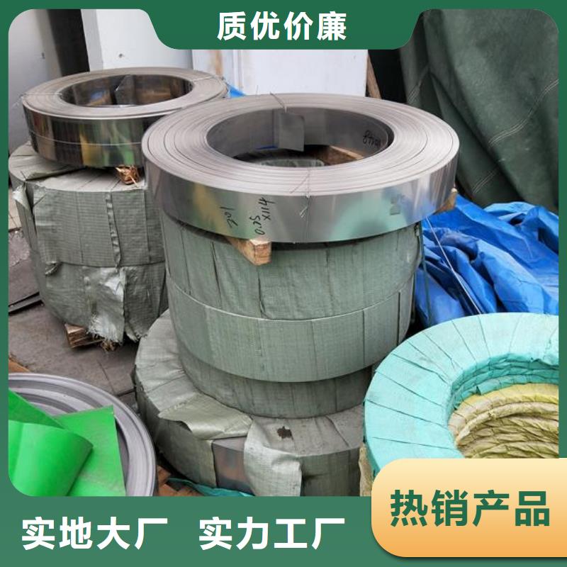 【 不锈钢_方矩管专业生产厂家】-富鹏源金属材料(通辽市分公司)-企业旺旺
