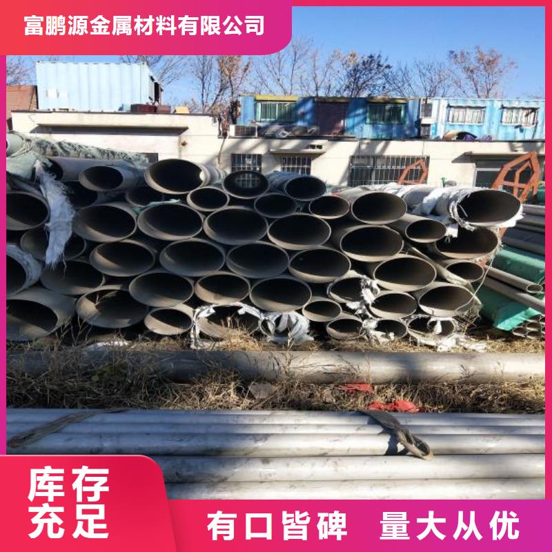 方矩管视频-方矩管-辽宁省盘锦市该地生产厂家-盘山|兴隆台|铁岭|营口|本溪|鞍山|锦州|辽阳|阜新