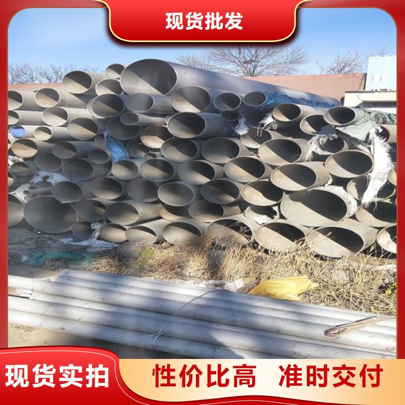 【不锈钢】 方矩管贴心服务本地生产厂家