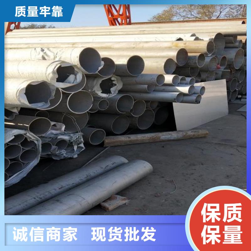包头|阿拉善|兴安|鄂尔多斯|赤峰|呼伦贝尔【 不锈钢_方矩管专业生产厂家】-富鹏源金属材料(通辽市分公司)