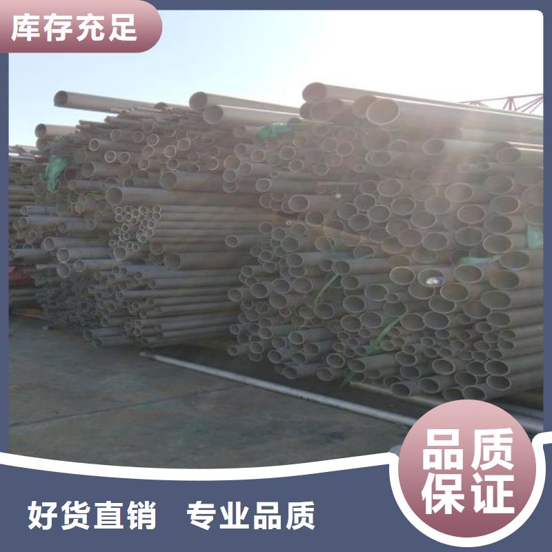 呼伦贝尔|乌兰察布|包头|赤峰|呼和浩特|锡林郭勒富鹏源【 不锈钢_方矩管专业生产厂家】