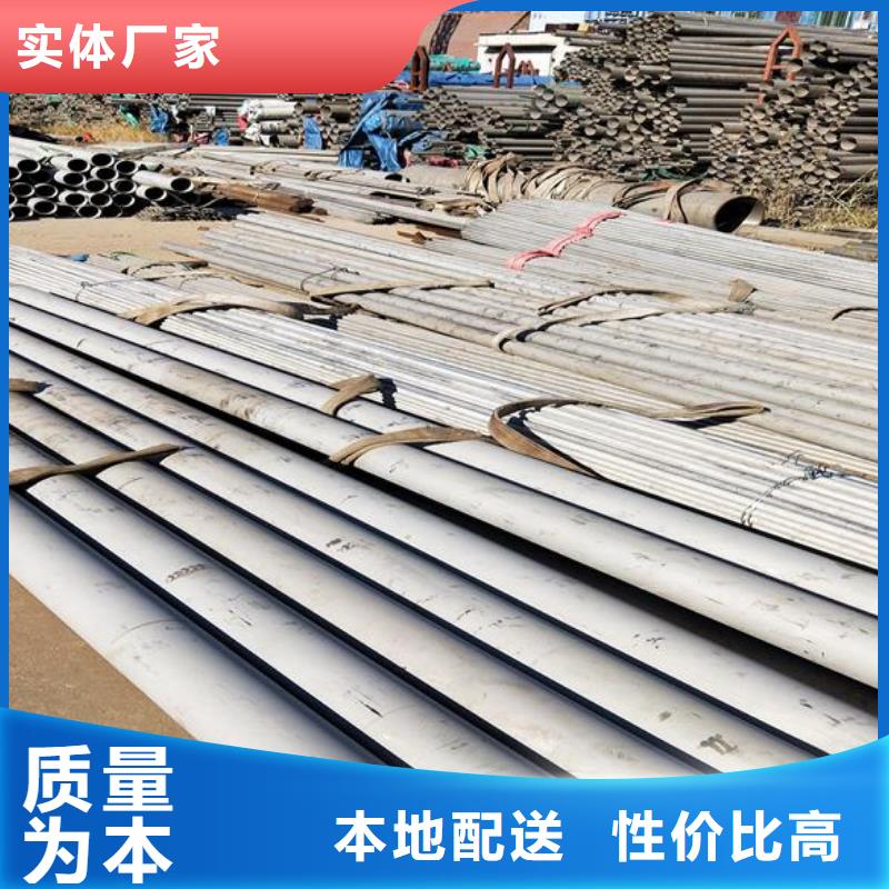 【不锈钢】-方矩管可放心采购