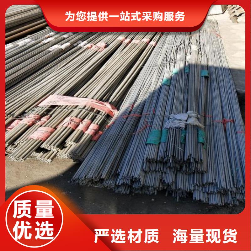 【不锈钢】 方矩管贴心服务本地生产厂家