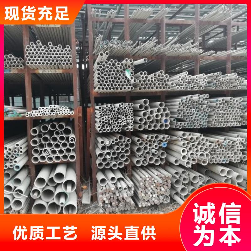 呼伦贝尔|乌兰察布|包头|赤峰|呼和浩特|锡林郭勒富鹏源【 不锈钢_方矩管专业生产厂家】