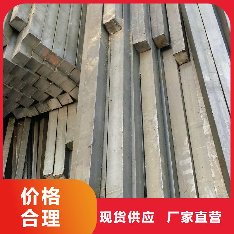 方矩管富鹏源【 方矩管定制定做】