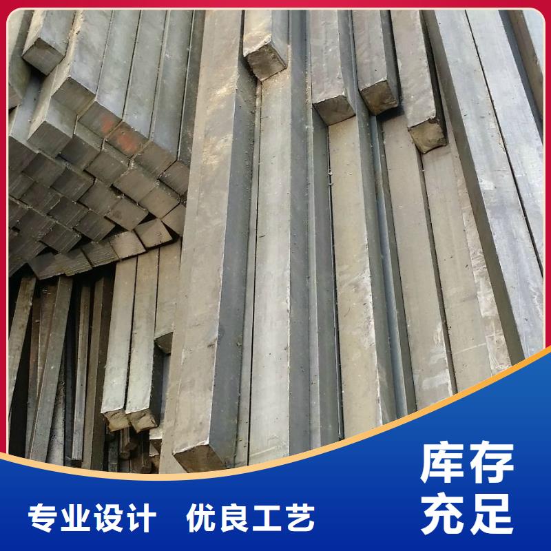 【 方矩管定制定做】-富鹏源金属材料(锡林郭勒市分公司)