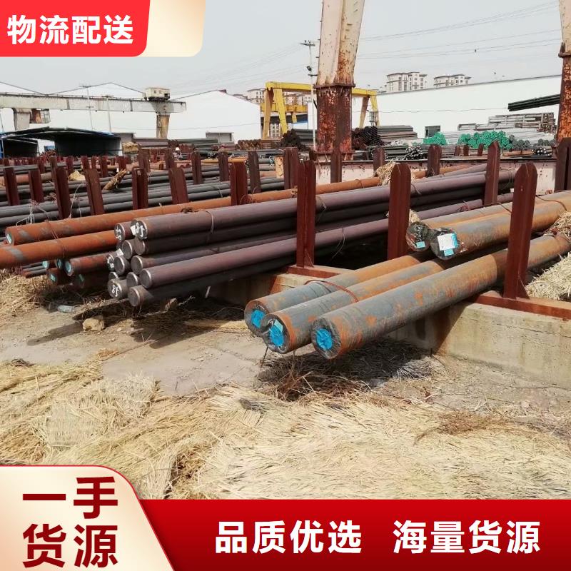 方矩管-视频-方矩管(富鹏源)覆盖地域广东省河源市连平|龙川|茂名|东莞|中山|云浮|韶关|潮州