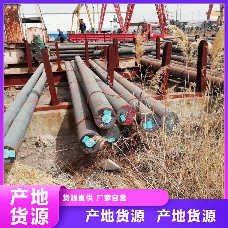 【 方矩管按需设计】-富鹏源金属材料(汕头市分公司)