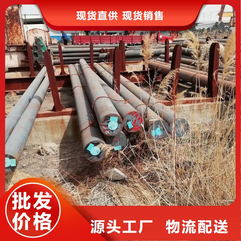 方矩管视频-鄂尔多斯|呼伦贝尔|呼和浩特|赤峰|通辽|乌兰察布富鹏源方矩管_ 富鹏源金属材料(锡林郭勒市分公司)
