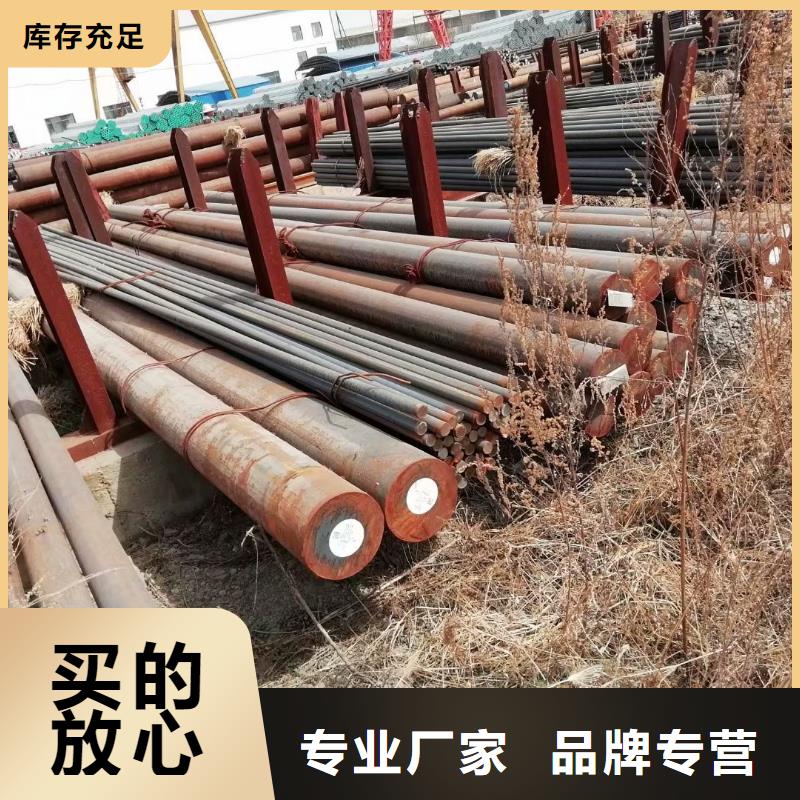 方矩管视频-方矩管|汕头市|南澳|龙湖|珠海|广州|惠州|潮州|中山|河源|茂名