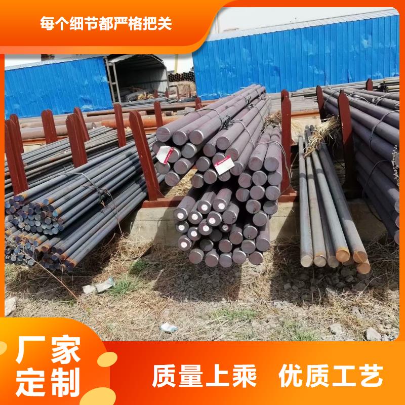 【 方矩管定制定做】-富鹏源金属材料(锡林郭勒市分公司)