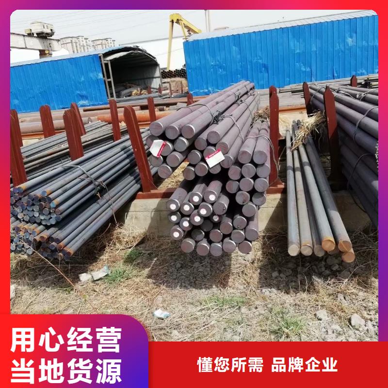 拒绝中间商方矩管全品类现货